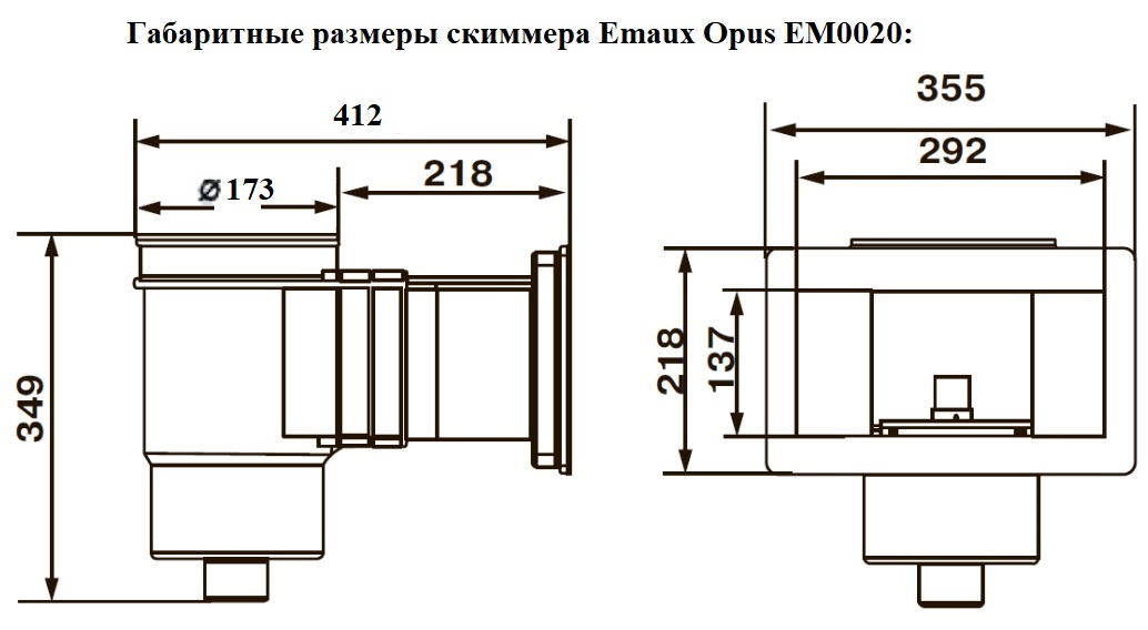 Изображение - 2